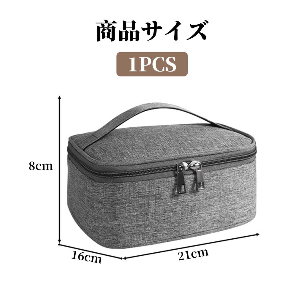 Doyime Lunch Bag with Electric Heating, Built-in Heater, Large Capacity, Water-Repellent, Perfect for Commuting, School, Picnics, and Outdoor