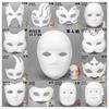 Máscara de raposa de polpa DIY making careta face da Ópera de Pequim em branco crianças mulher Halloween máscara em branco