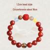 Red Dragon Scale Agate Bracelet with Nine Purple Li Fire Beads, Cinnabar Six-Character Mantra for Men and Women