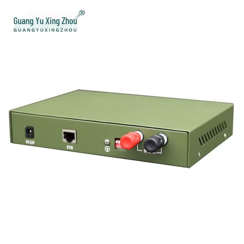 Guangyu Xingzhou GY-BF100J EDSL Ethernet Bridge