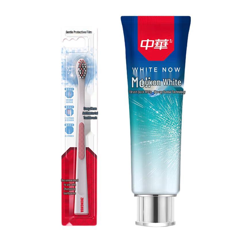 Zhonghua Deep Clean Toothbrush & Whitening Toothpaste Set