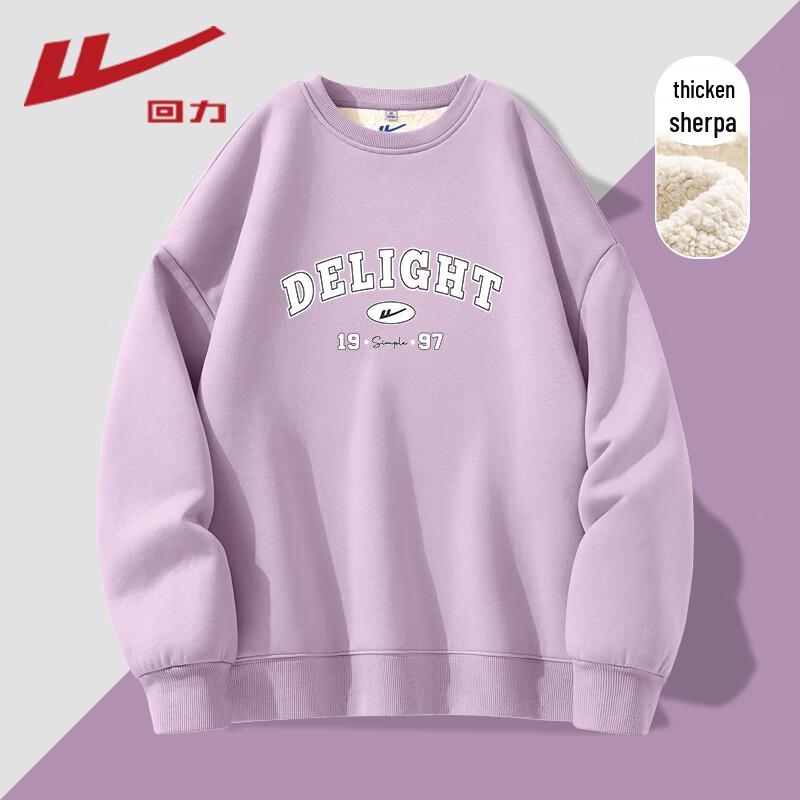 

Warrior Women s Lambswool Round Neck Sweatshirt M