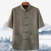 Men's Summer Ice Silk Tang Suit Short-Sleeve Chinese Shirt for Dad and Grandpa