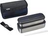 Thermos Stainless Steel Fresh Lunch Box 1100ml Black Paint DSD-1103W BK-PT