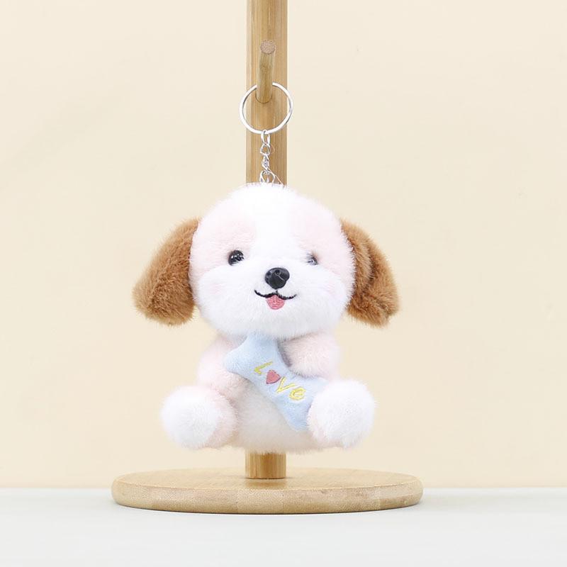 Toy Puppy Plush Cute Cartoon Keychain Backpack Pendant Childrens Gift Holiday