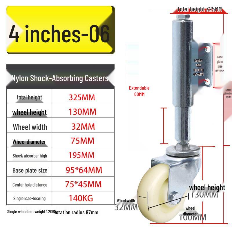 Shock-Absorbing Rubber Silent Wheel Caster (2" to 5") - Polyurethane with Spring Mechanism