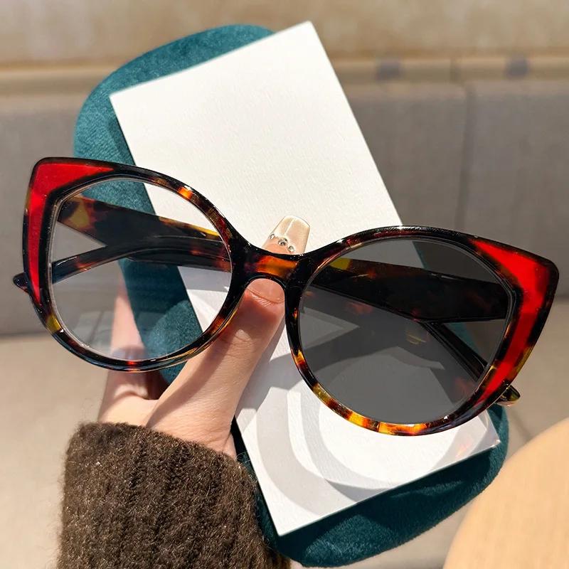 Fashion and Trendy Cat Eye Photochromic Myopia Glasses Personalized Color Blocking Anti Blue Light and Anti Radiation Glasses