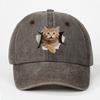 Cute And Silly Cat Printed Baseball Cap For Men And Women, Versatile For Casual Wear, Daily Outdoor Hiking, Duckbill Cap