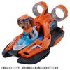 TAKARA TOMY Paw Patrol The Mighty Movie Veicolo base Zuma Mighty Hovercraft