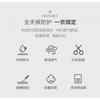 Men Women Lightweight Waterproof Breathable Hiking Jacket Outdoor Windproof Raincoat Trekking Camping Cycling