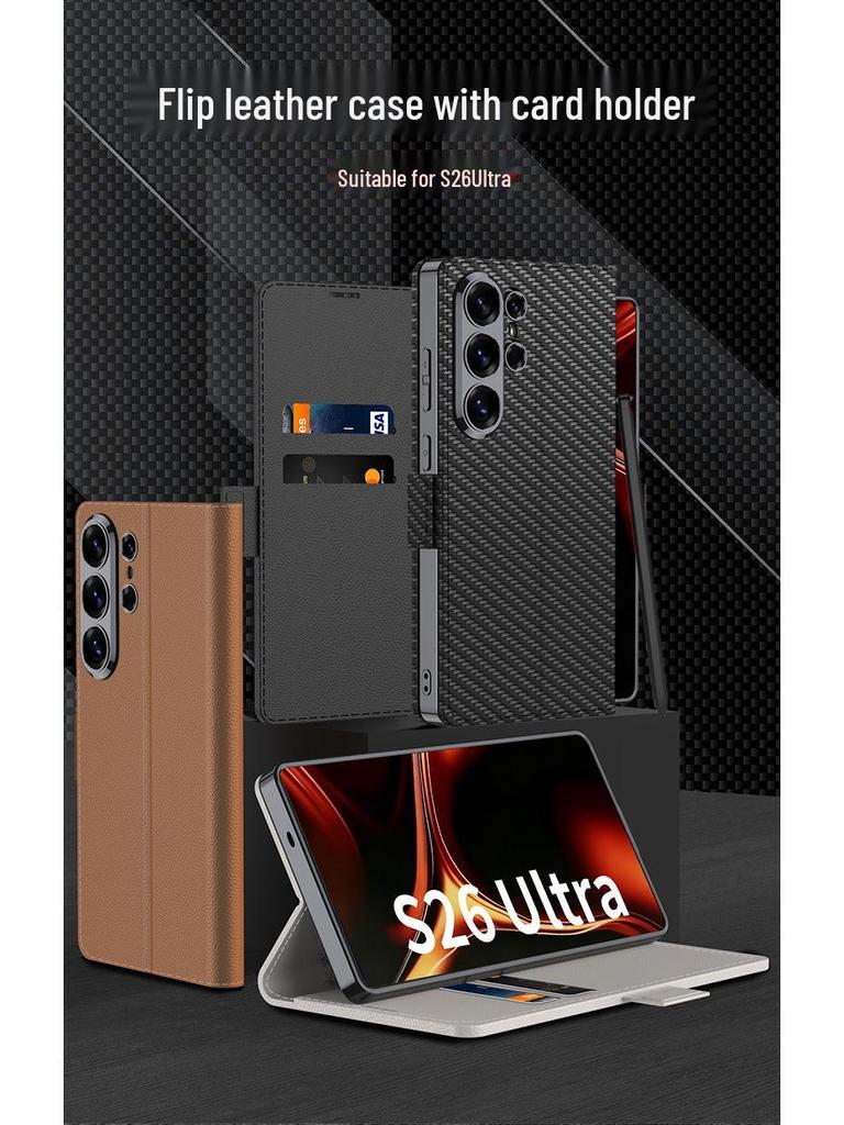 Samsung S26 Ultra Leather Wallet Case with Card Holder - Protective and Stylish