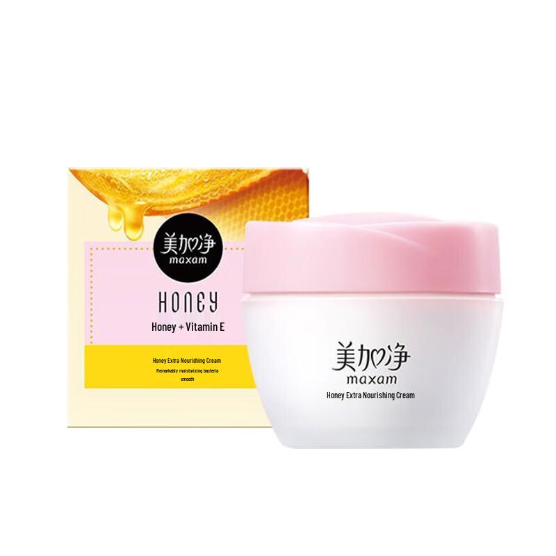 

Meijiajing Honey Nourishing Cream