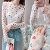 Love Ice Silk Sunscreen Primer Women's Summer Thin T-shirt Long Sleeve Mushroom Breathable Mesh Round Neck Top