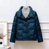 2026 New Down Cotton Jacket for Women's Winter Wear Korean Version Loose Small Padded Jacket for Women's Short Lightweight Parka