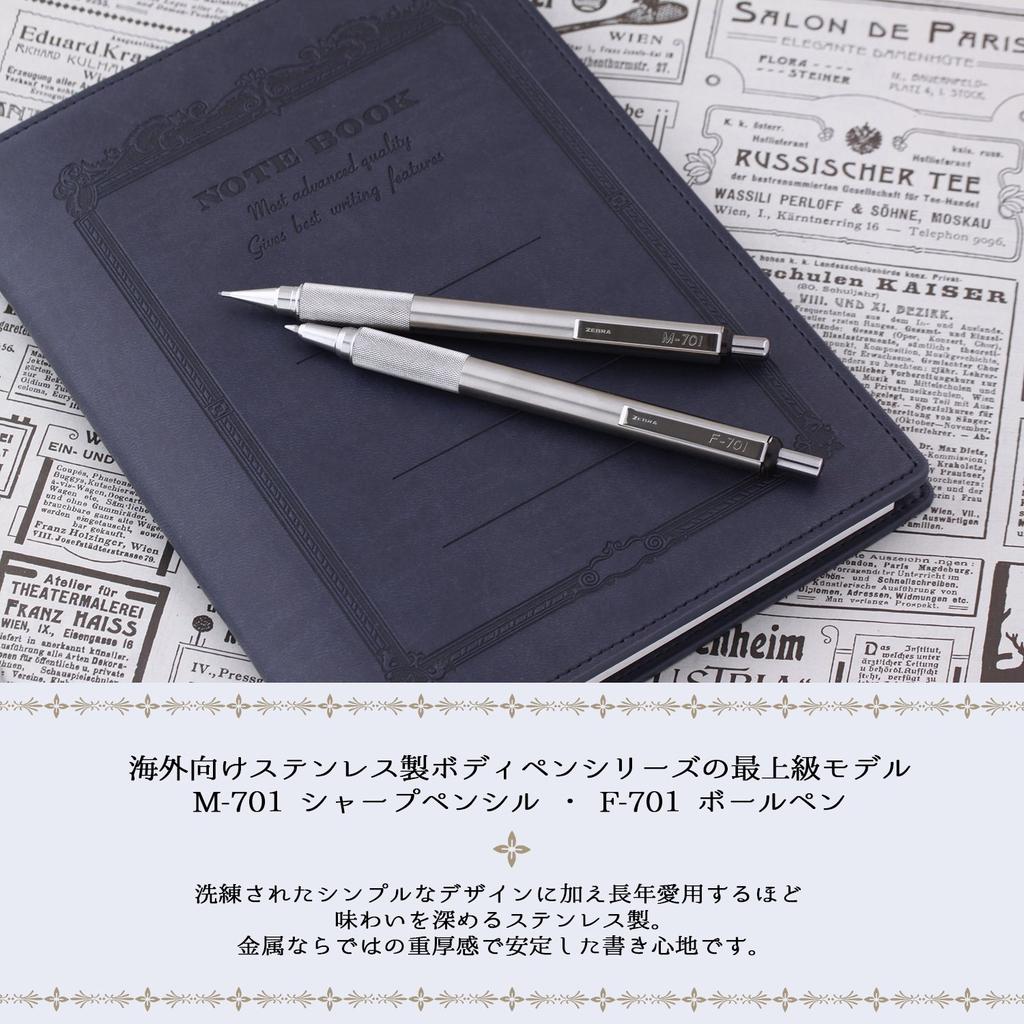 Zebra Ballpoint Pen BAZ47 Oil-based F-701 0.7mm