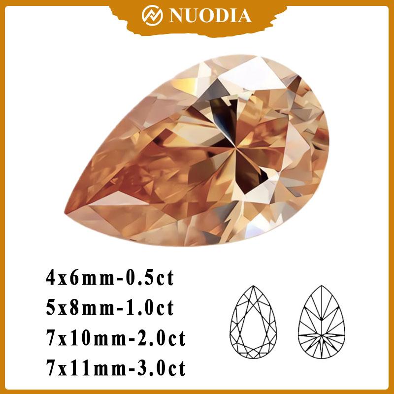 Champagne Moissanite Stone With Round/100 Faces/Pear/Emerald/Radiant/Oval/Princess/Heart/Cushion/Asscher/Marquise
