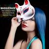 Plastic Blank White Mask Halloween Cosplay Cat Fox DIY Paintable Half Face Mask Animal Costume Party Decorate Craft Prop