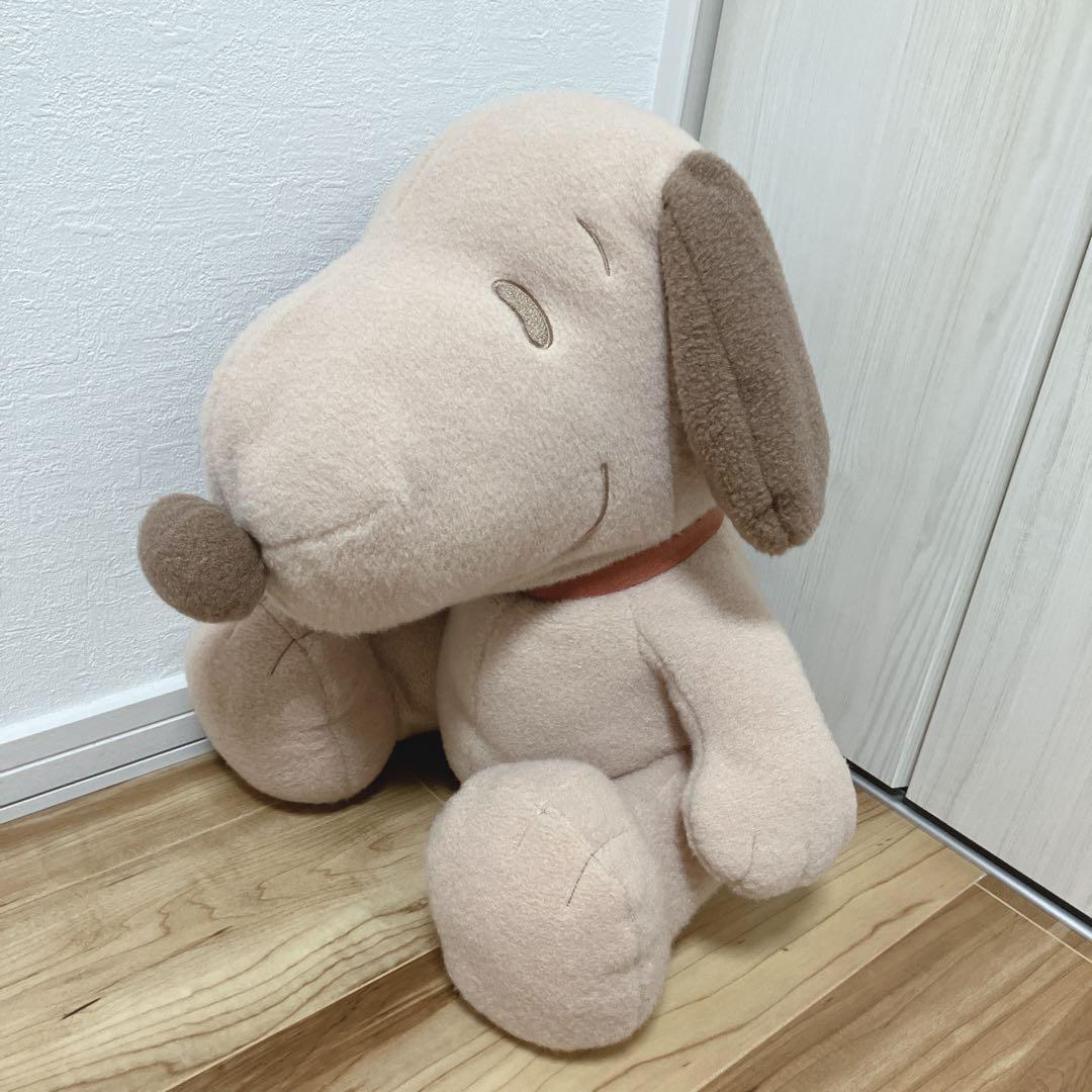 Snoopy extra large stuffed toy brown fluffy super large prize winning item