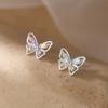 Multipurpose Zircon Butterfly Earrings Offering Comfortable Wear and All Day Elegant for Styles Enthusiasts Outfits