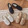 Women's Custom Breathable Slip-On Slippers - Casual Outdoor Comfort Shoes