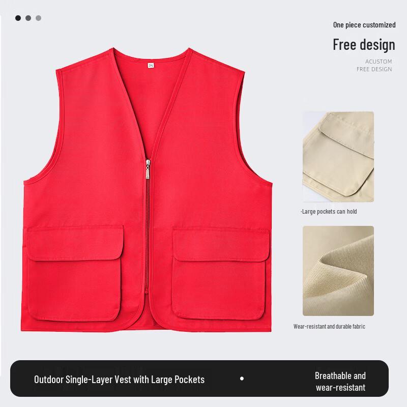 Promotional and Training Work Vest