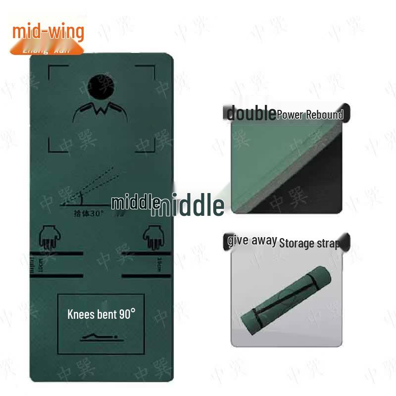Professional Sit-up & Crunch Training Mat