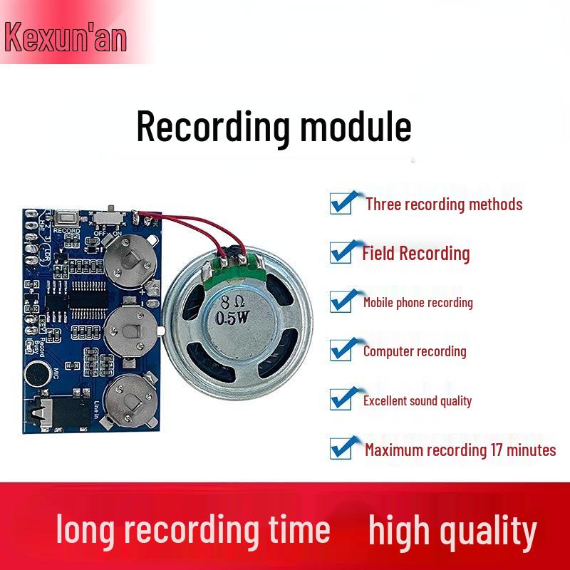 Greeting Card Music Module: Voice Recording for Birthday, Thanksgiving, Christmas, DIY Creative Chip.
