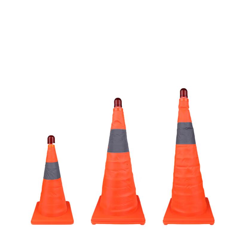 Retractable Reflective Road Cone with LED Light