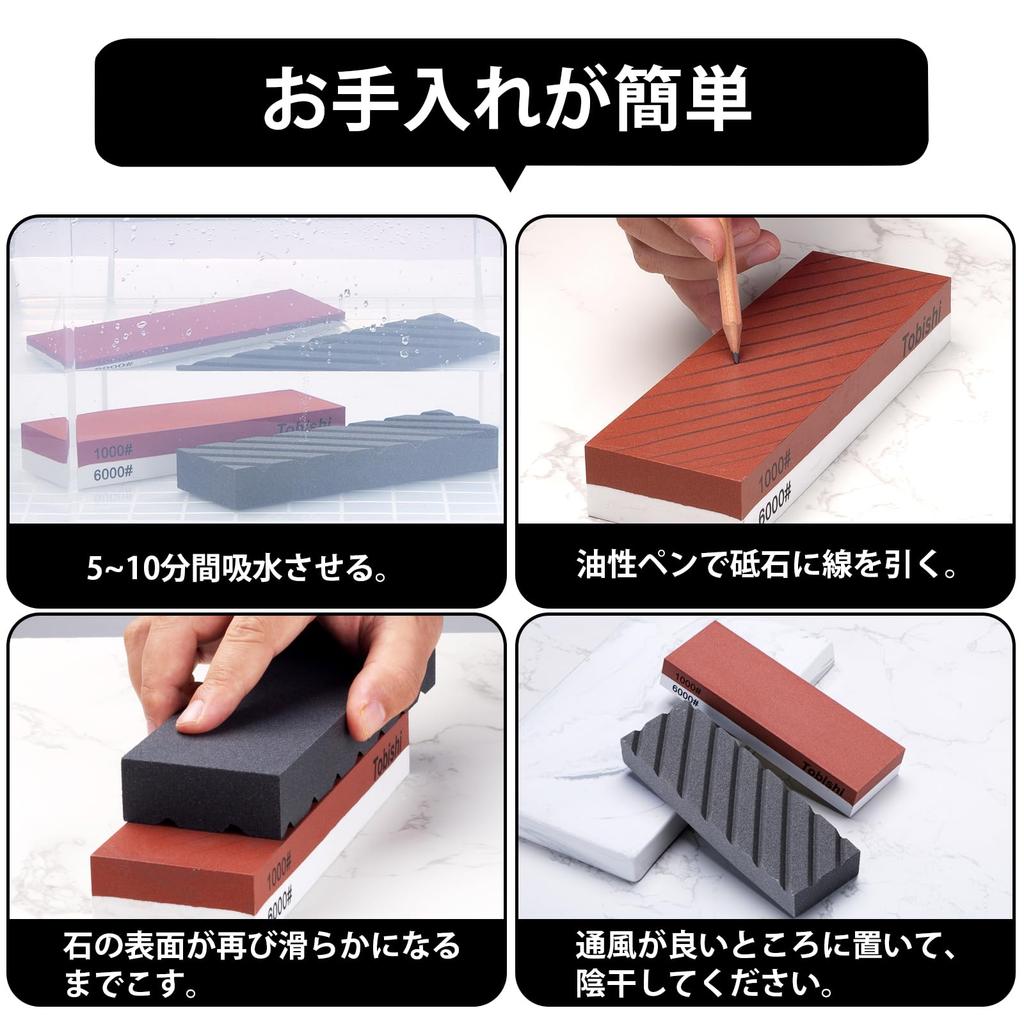 Sharpening Surface Leveling Medium for Knife Large Size Stone, Stone, Grooved, Finishing, Sharpening, 180x60x25mm,