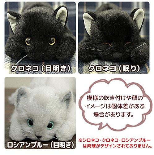 Made in Japan, Realistic Cat Plush Toy, 58cm (Mikeneko L, Open Eyes)