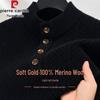 Pierre Cardin Men's Pure Wool High-Neck Pullover Sweater