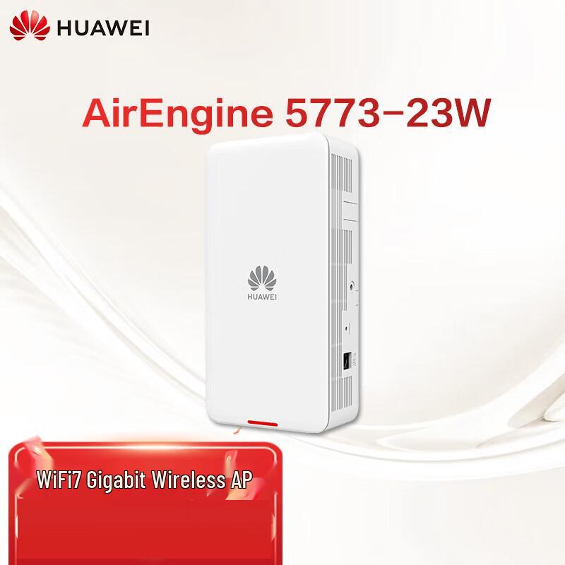 Huawei AirEngine 5773-23W Wi-Fi 7 Access Point