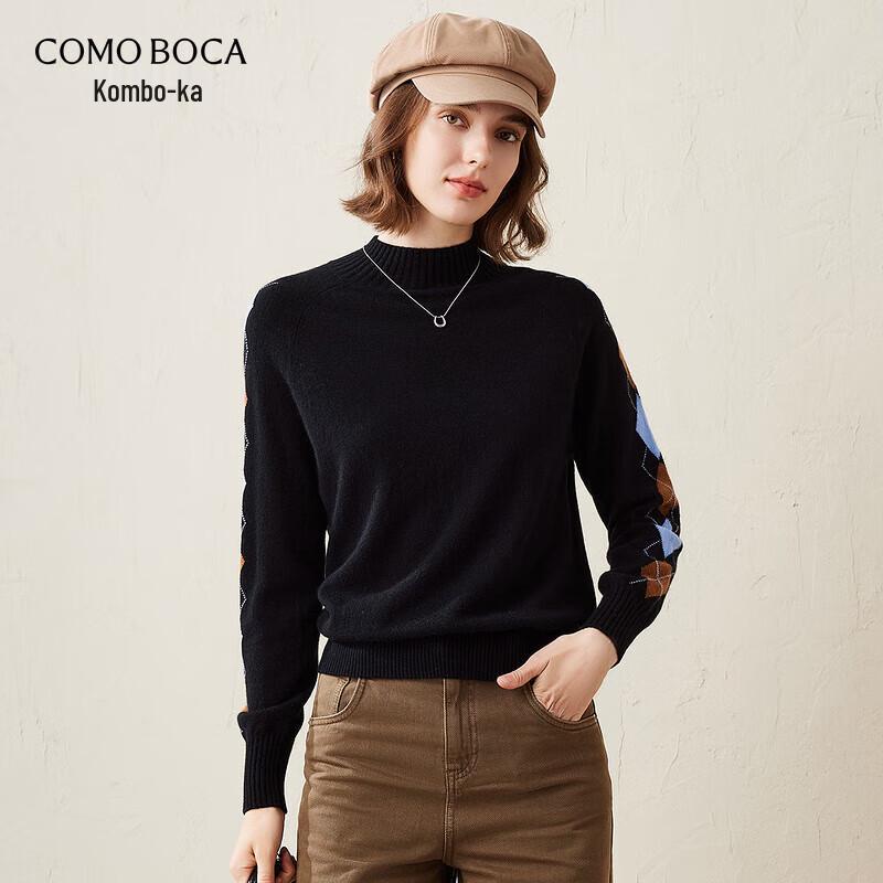 

Женский ромбовидный свитер Komengboka из чистого кашемира с воротником-стойкой L