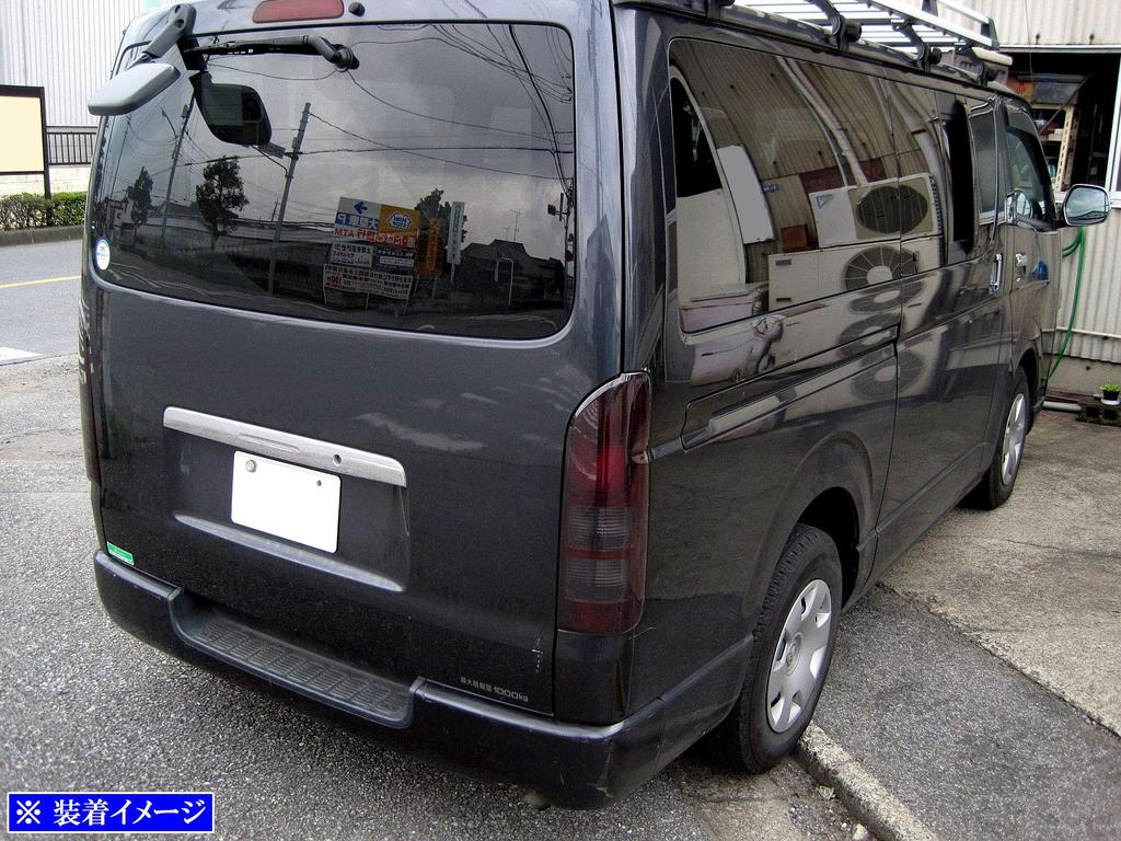 BRIGHTZ Smoked Tail Light Cover Smoked High Mount Cover Set for Toyota Hiace Wide and Compatible with and 3rd Generation Toyota Hiace & (Types I, II,