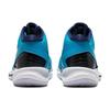 Asics Mens Sky Elite FF MT 2 Island Blue Indigo Blue 1051A065-403