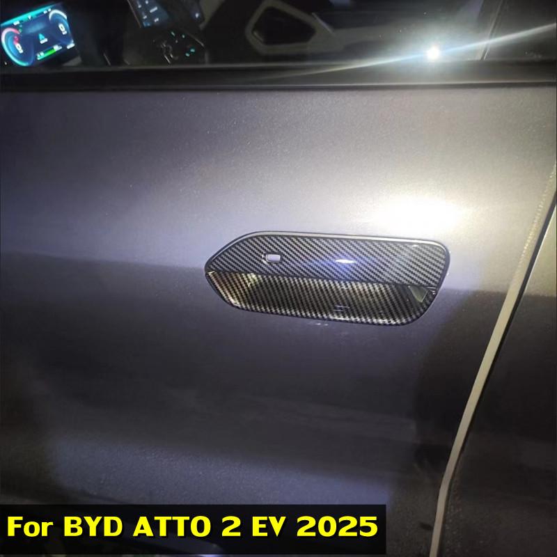 För Byd ATTO 2 EV 2025 Tillbehör ABS Kolfiber Dörrhandtagsskydd Dörrskål Reptålig List Dekorativa Dekaler