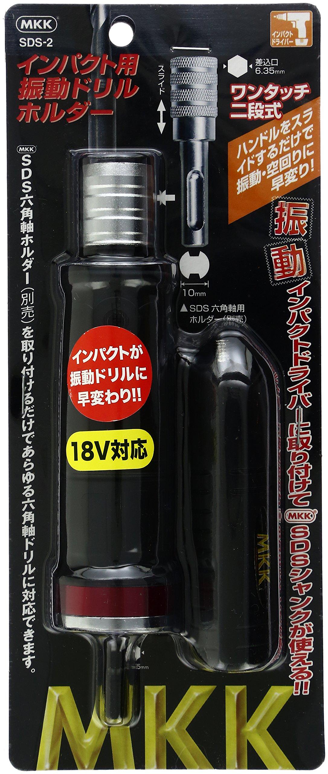 

Motokoma MKK Ударный вибрационный держатель дрели SDS-2