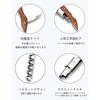 QIKEJI Wine Opener, Corkscrew, Sommelier Knife, Stainless Steel Bottle Opener, Professional, Wooden Handle, Multifunctional, Lightweight, Portable, Ea