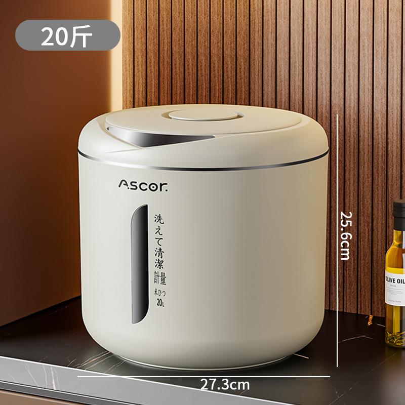 Rice Storage Container Insect-Proof Moisture-Proof Sealed Grain Bin Multi-Use Rice Jar for Pet Cat Food Cereal Dispenser