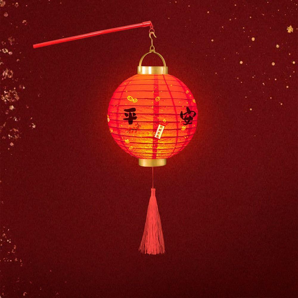 With Handle Chinese Lantern DIY Materials With Lighting Party Glowing Lantern  Children Toys