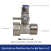 All-Copper Inlet Tee Ball Valve for Pure Water Machine (4-Point, 2-Point, 3-Point)