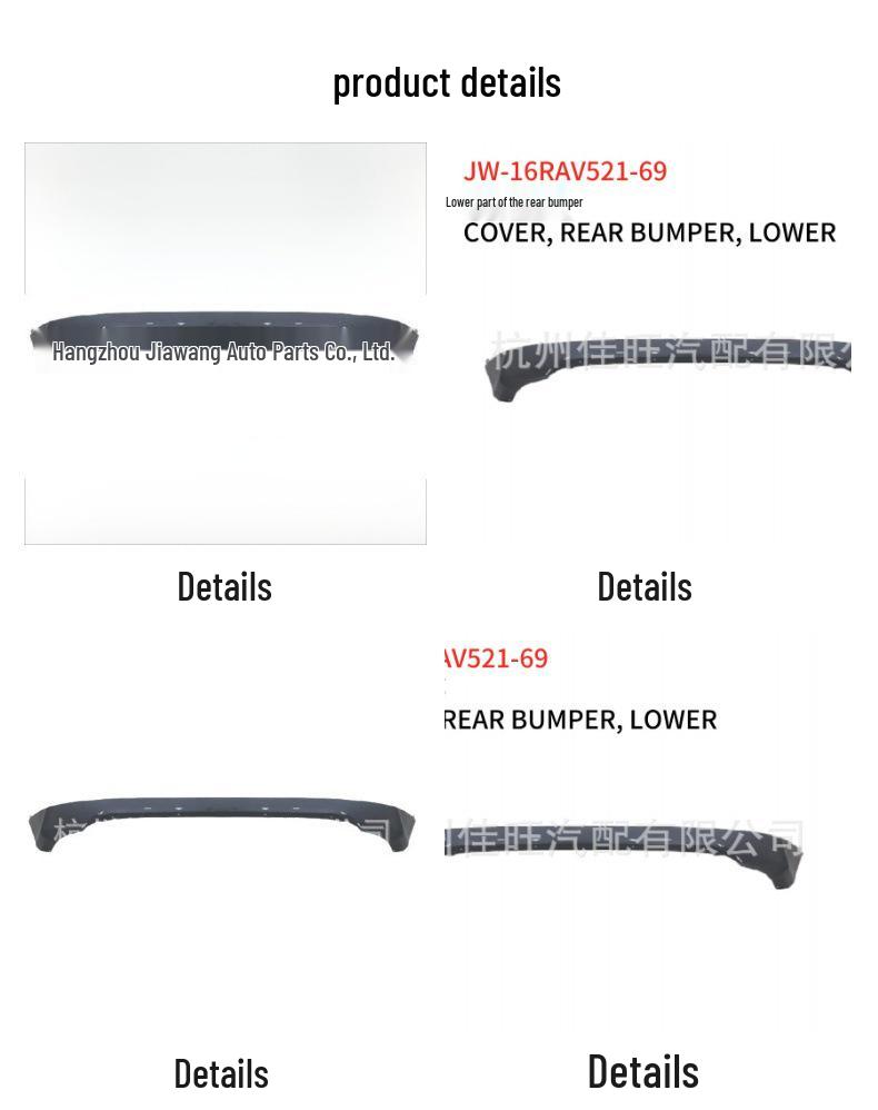 Toyota 2016 RAV4 Lower Rear Bumper 52169-0R030 Compatible