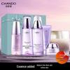 Anti-Aging 6-teiliges Hautpflege-Geschenkset