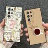 Black Coffee Fashion Style Soft Phone Case for Samsung Galaxy S26 S25 Edge S24 Ultra S23 Plus S22 S21 FE S20 Black Cover Back Sh