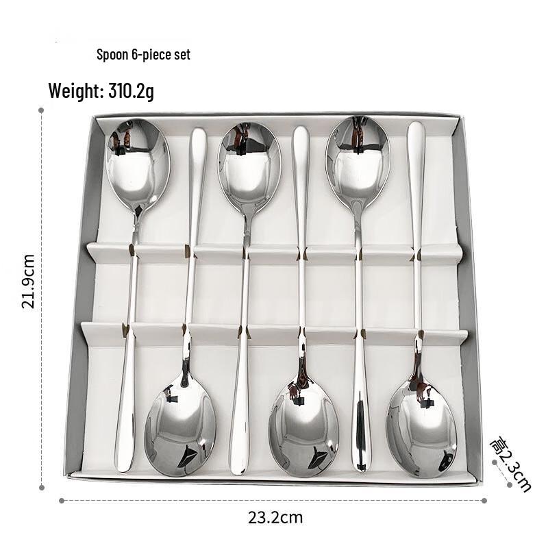

ZISIZ Stainless Steel Spoon & Fork Gift Set