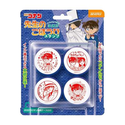Beverly Detective Conan Selo Recompensa Selo Professor SE4-034