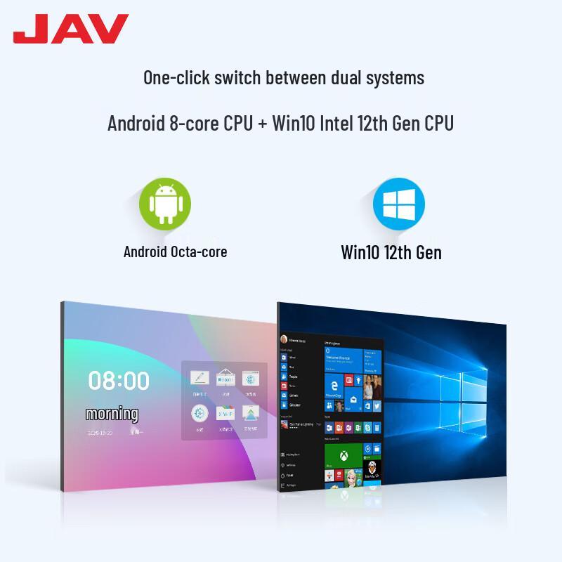 JAV 55-inch AI Interactive Flat Panel Display (CN version)