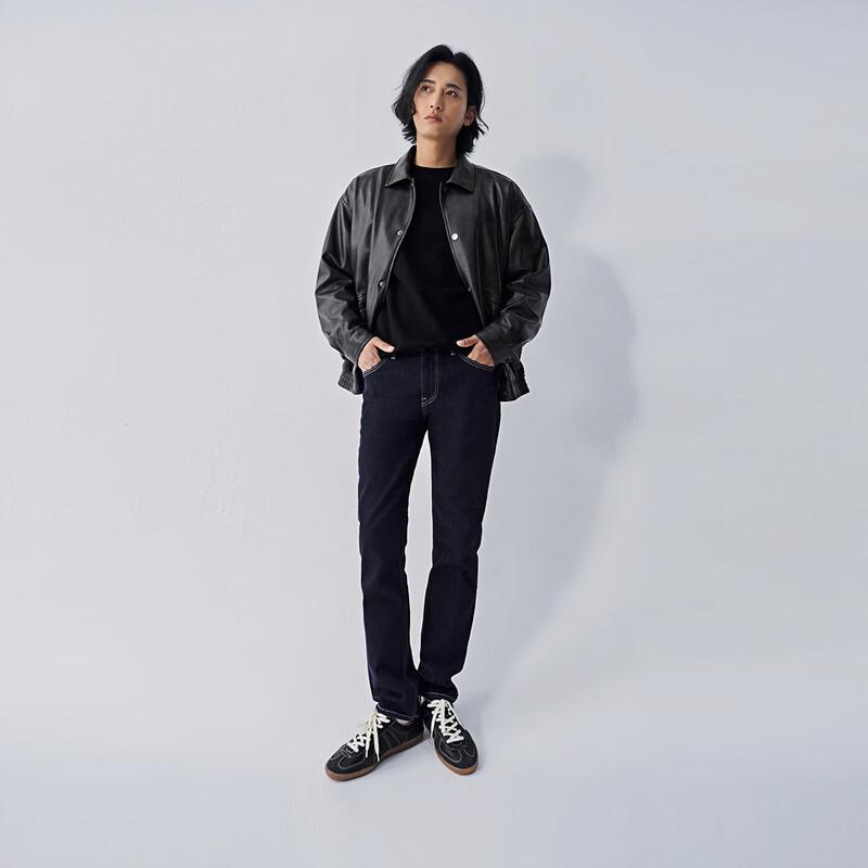 Lee Men's 723 Slim Straight Jeans