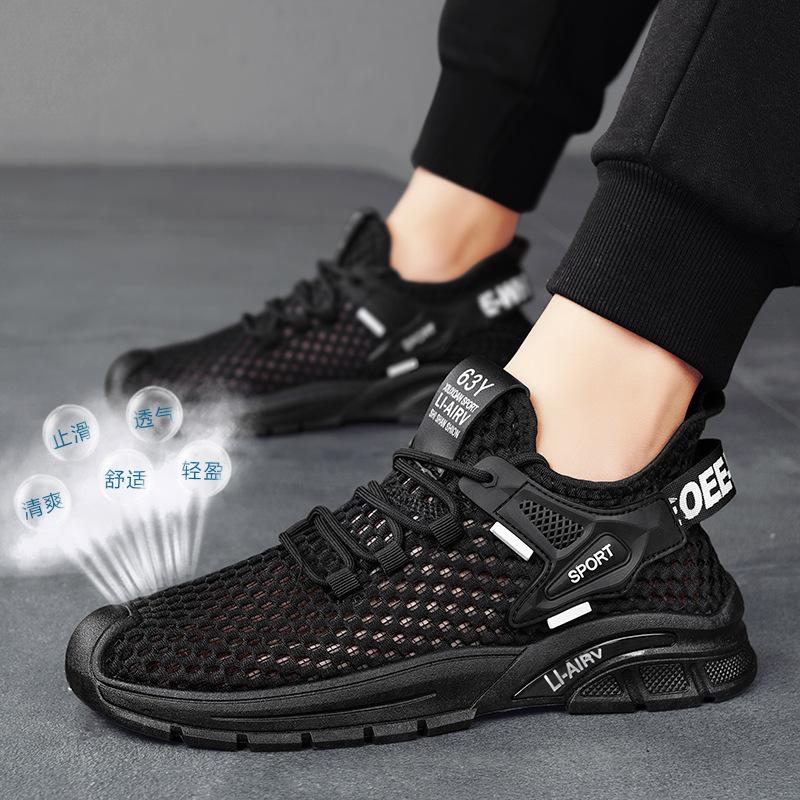 2025 summer new men's platform dad shoes student breathable mesh casual sports shoes live bag head men's shoes
