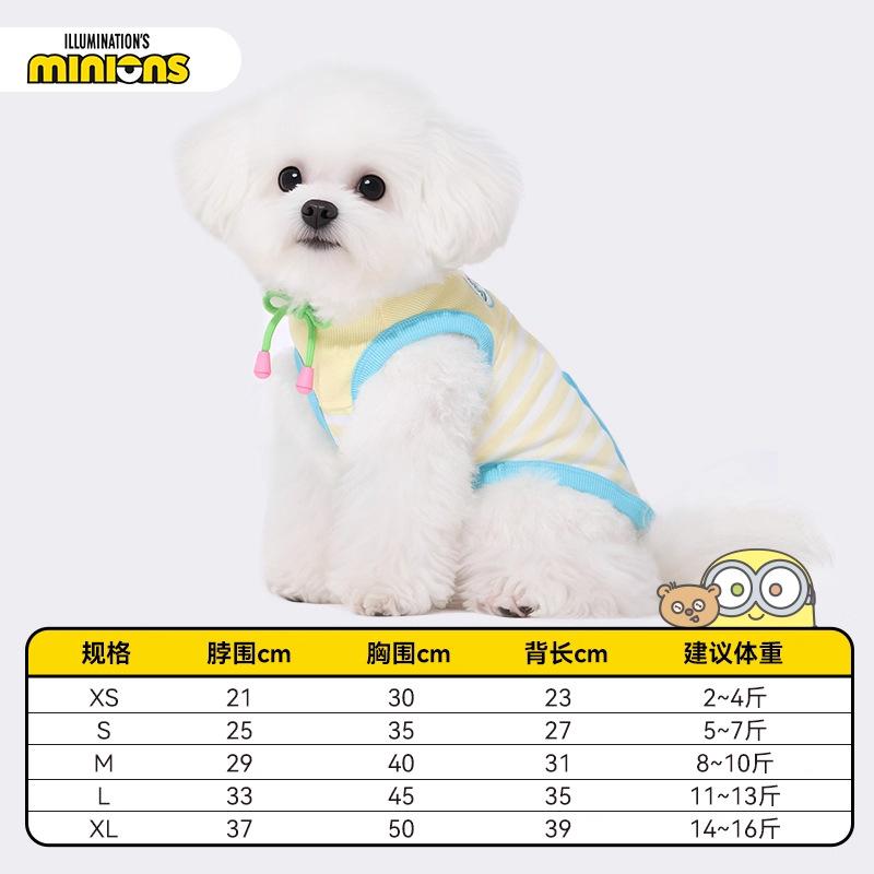 Striped Cooling Sun Protection Pet Clothes Breathable Summer Anti Shedding Outfit 5 Sizes Daily Outdoor Wear